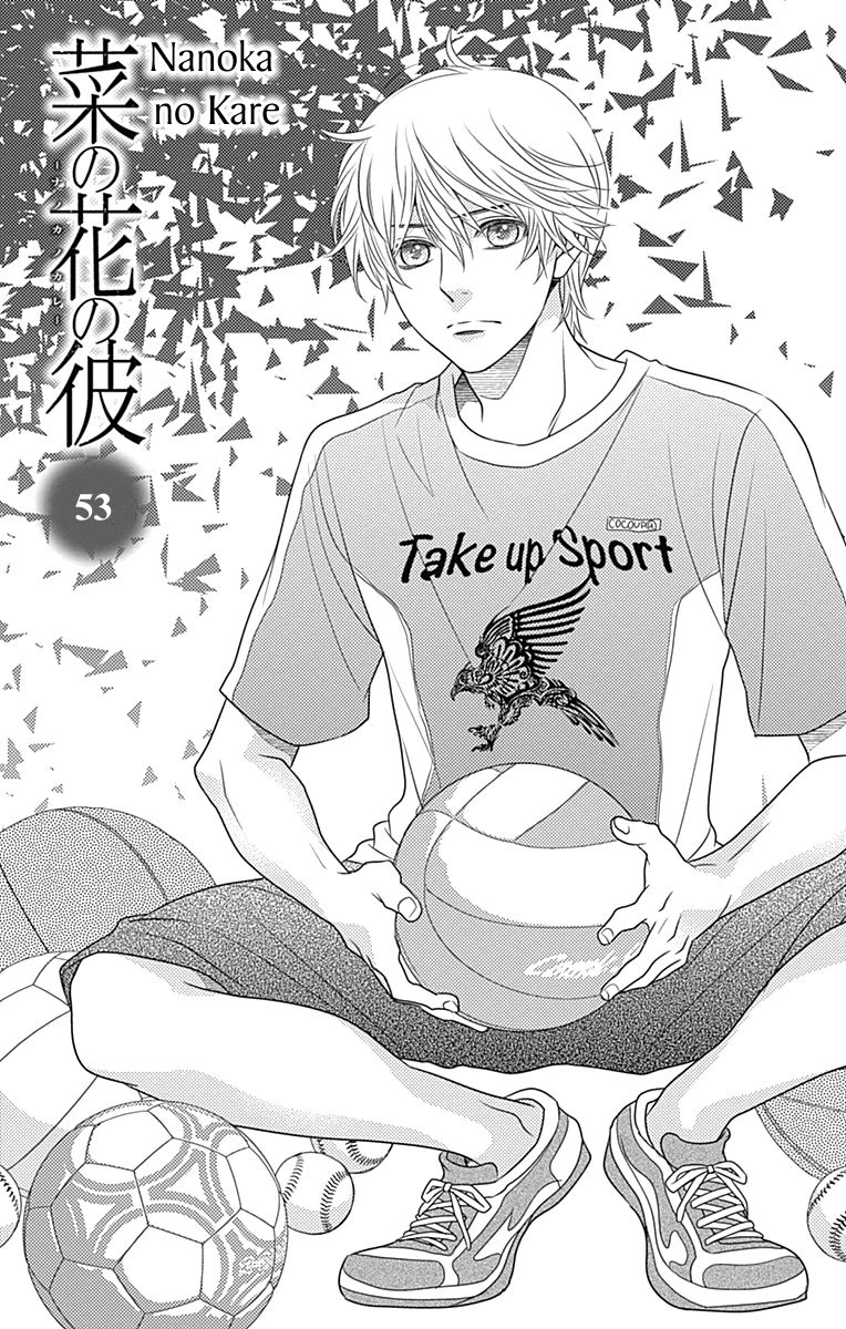 Nanohana no Kare Chapter 53 page 2 - Chapter 53: 53 + Extra