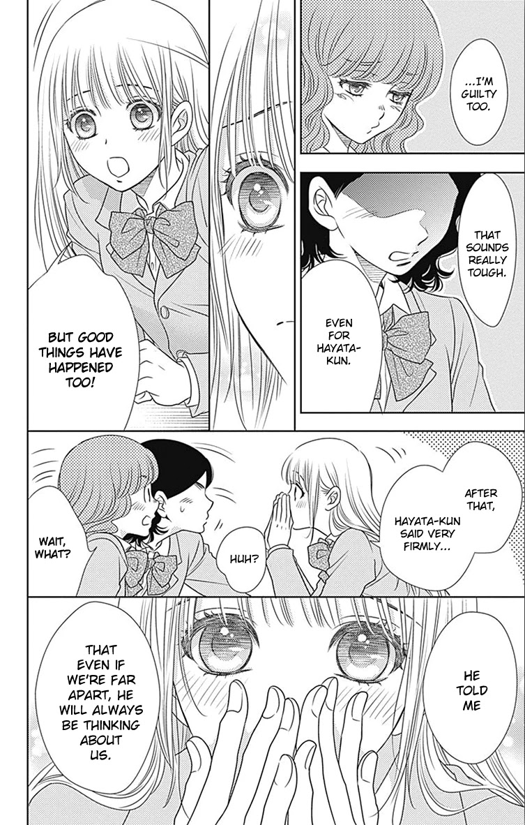 Nanohana no Kare Chapter 54 page 12 - Chapter 54