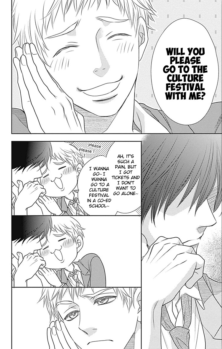 Nanohana no Kare Chapter 54 page 14 - Chapter 54