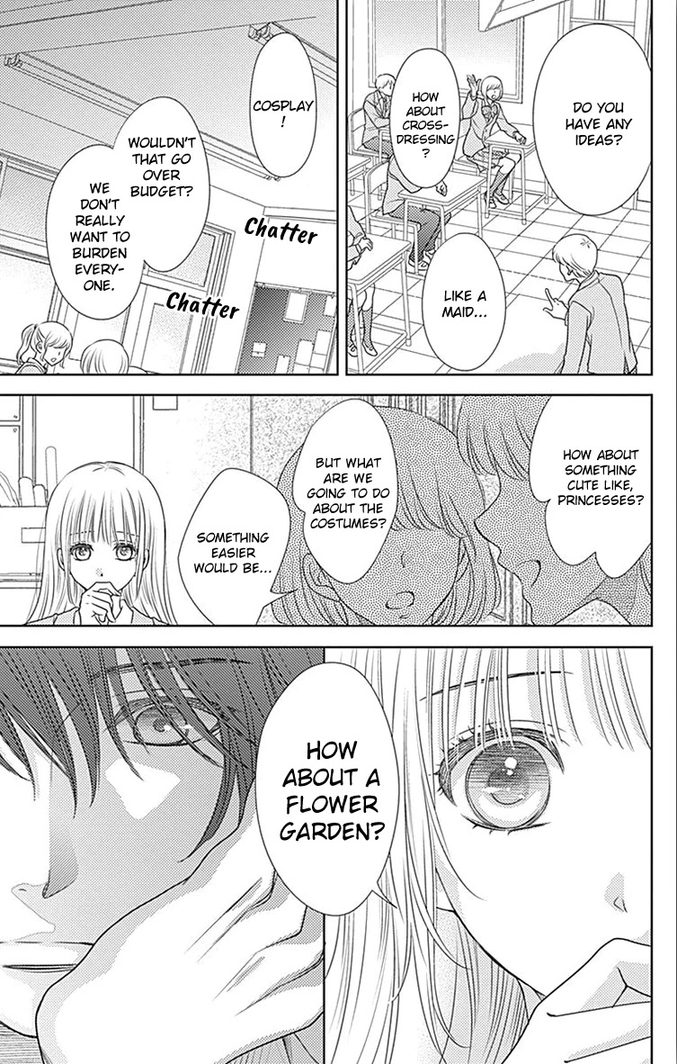 Nanohana no Kare Chapter 54 page 17 - Chapter 54