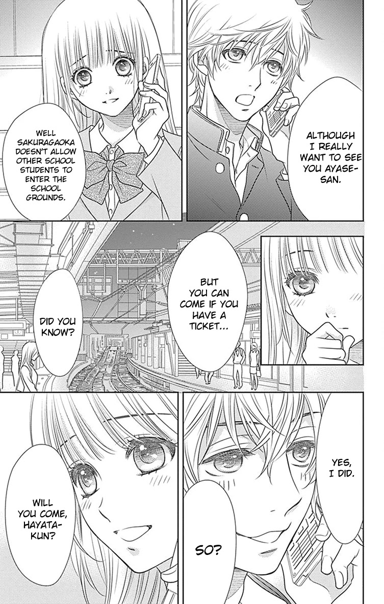 Nanohana no Kare Chapter 54 page 27 - Chapter 54