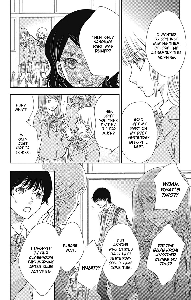 Nanohana no Kare Chapter 54 page 32 - Chapter 54