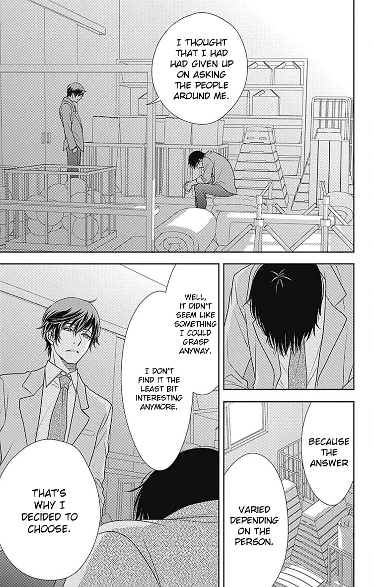 Nanohana no Kare Chapter 55 page 17 - Chapter 55