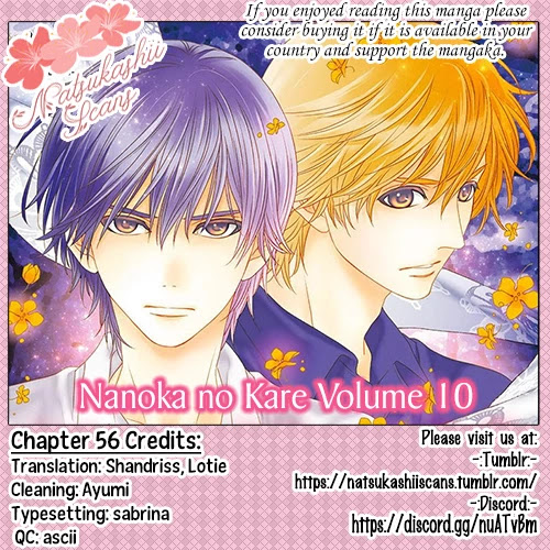 Nanohana no Kare Chapter 56 page 1 - Chapter 56