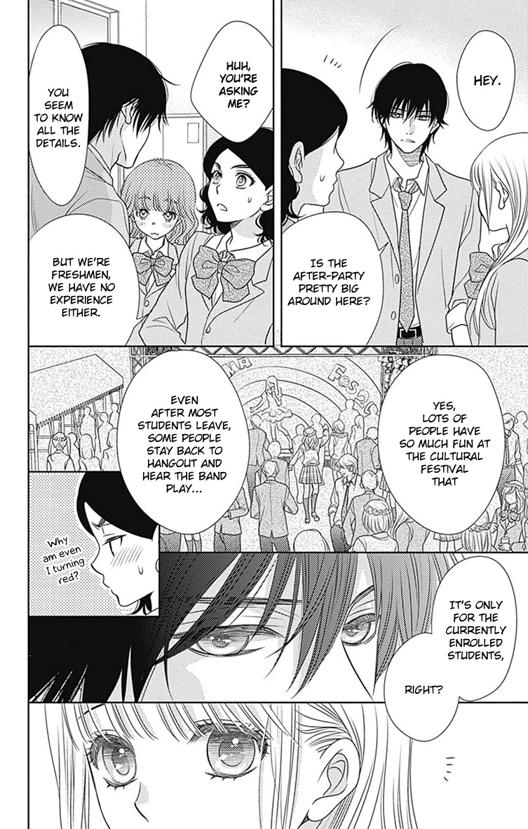 Nanohana no Kare Chapter 56 page 14 - Chapter 56