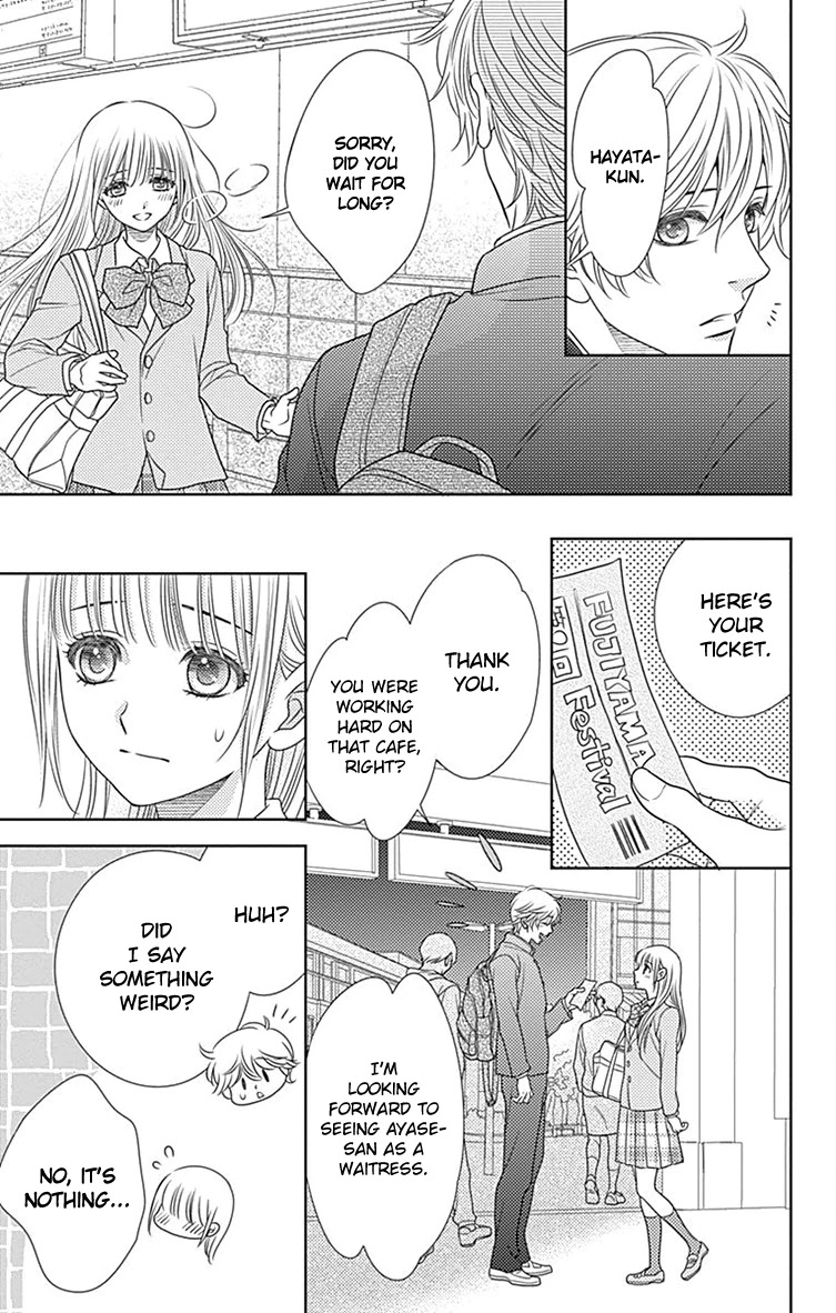 Nanohana no Kare Chapter 56 page 17 - Chapter 56