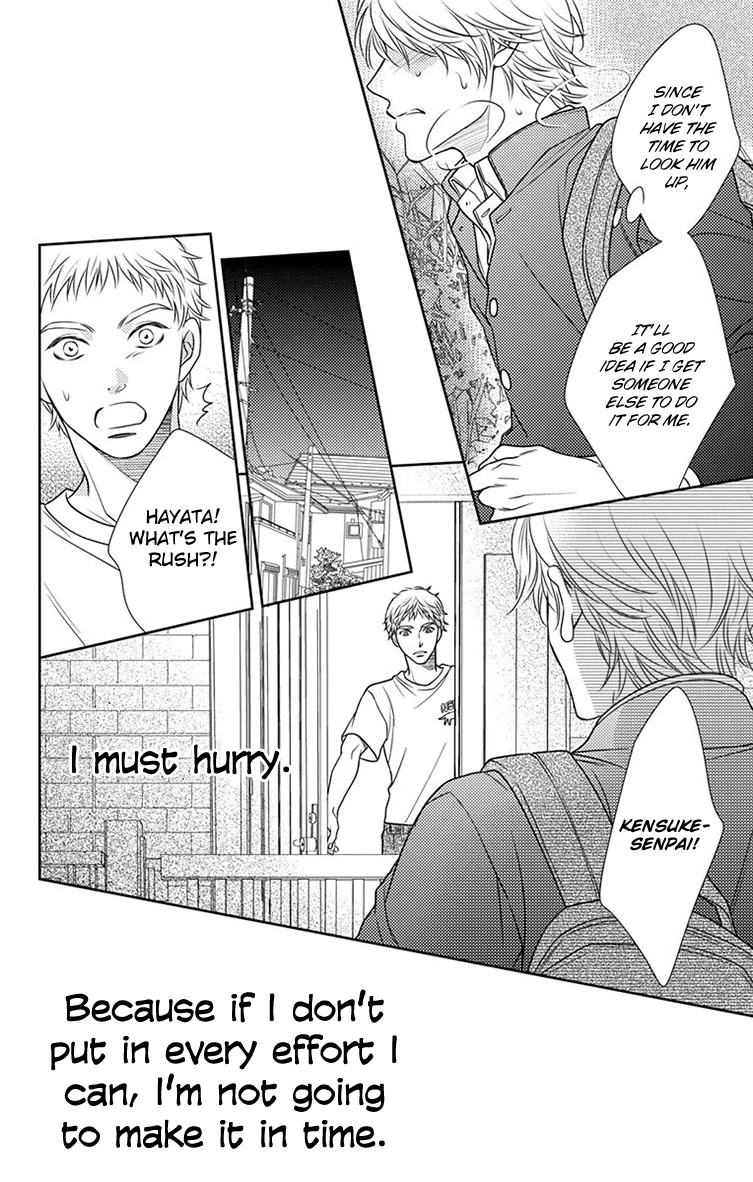 Nanohana no Kare Chapter 56 page 25 - Chapter 56