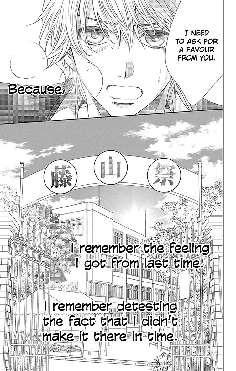 Nanohana no Kare Chapter 56 page 26 - Chapter 56