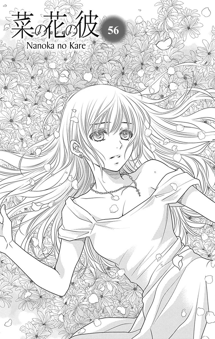 Nanohana no Kare Chapter 56 page 3 - Chapter 56