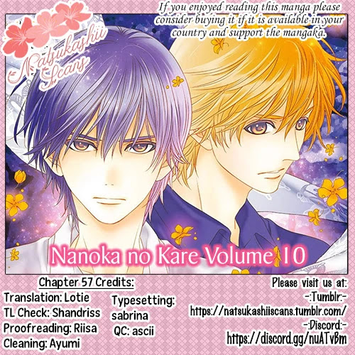 Nanohana no Kare Chapter 57 page 1 - Chapter 57