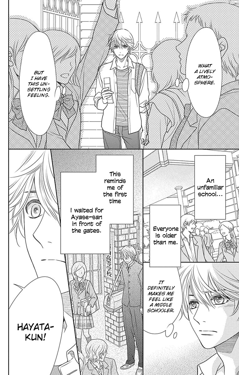 Nanohana no Kare Chapter 57 page 13 - Chapter 57