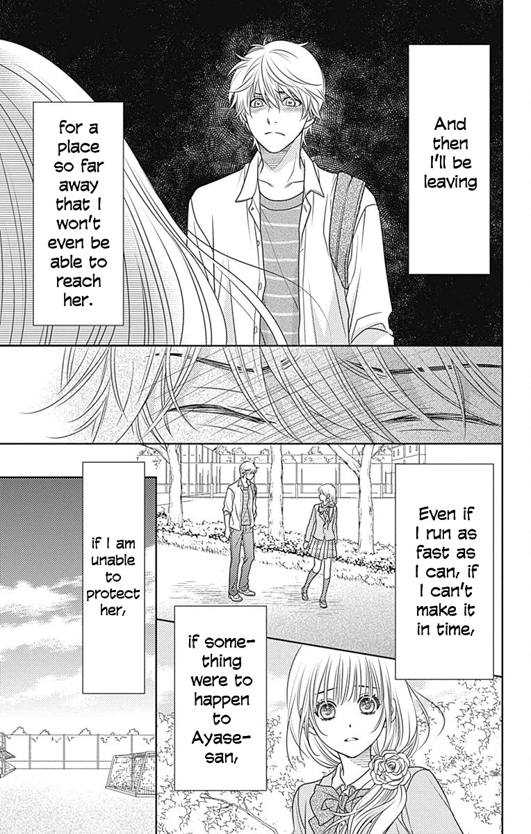 Nanohana no Kare Chapter 57 page 18 - Chapter 57