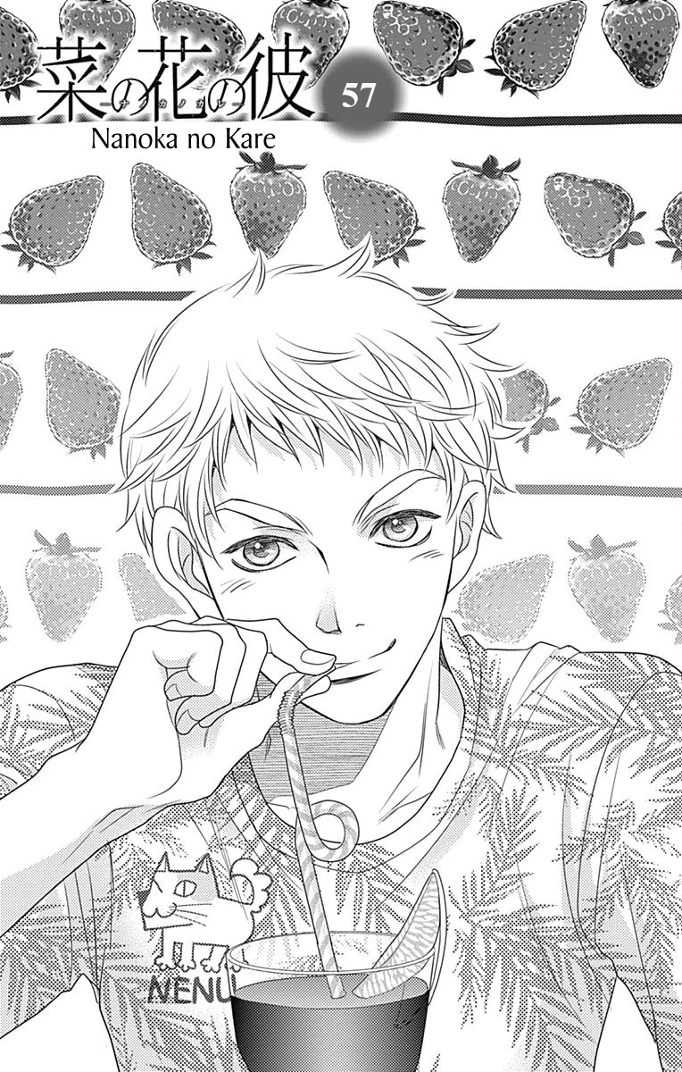 Nanohana no Kare Chapter 57 page 2 - Chapter 57