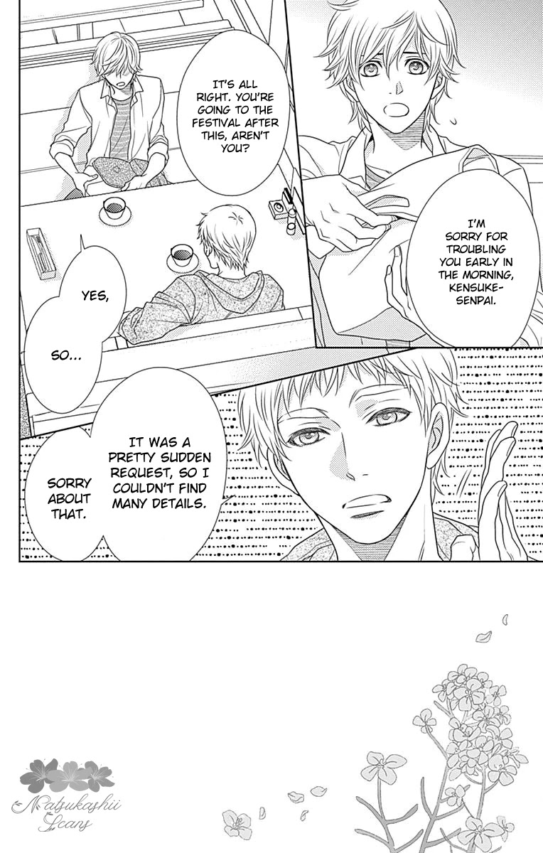 Nanohana no Kare Chapter 57 page 3 - Chapter 57