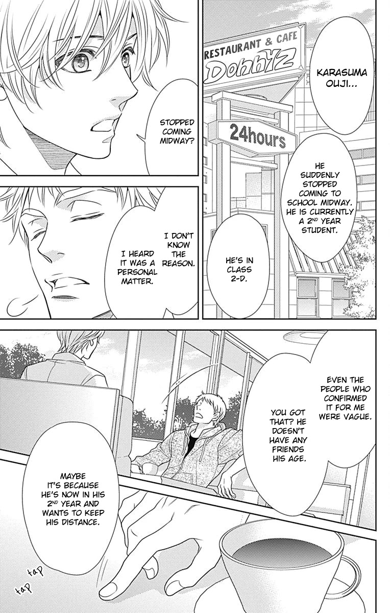 Nanohana no Kare Chapter 57 page 4 - Chapter 57