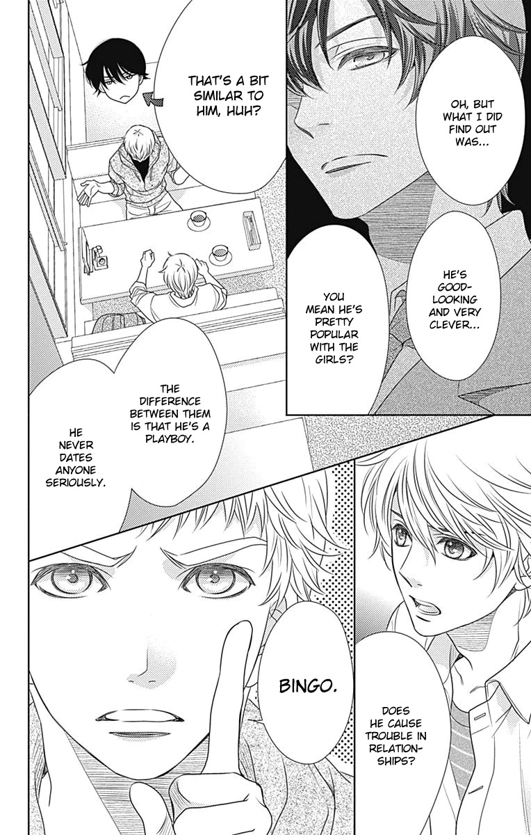 Nanohana no Kare Chapter 57 page 5 - Chapter 57