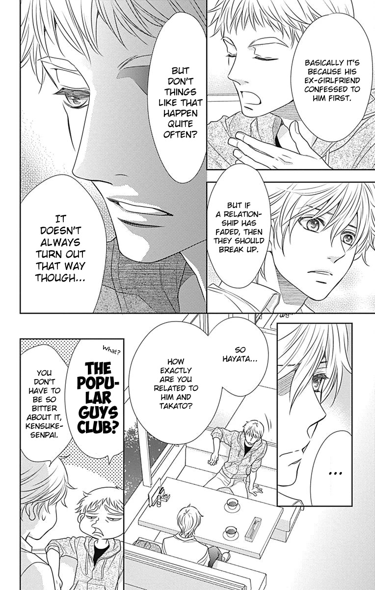 Nanohana no Kare Chapter 57 page 7 - Chapter 57