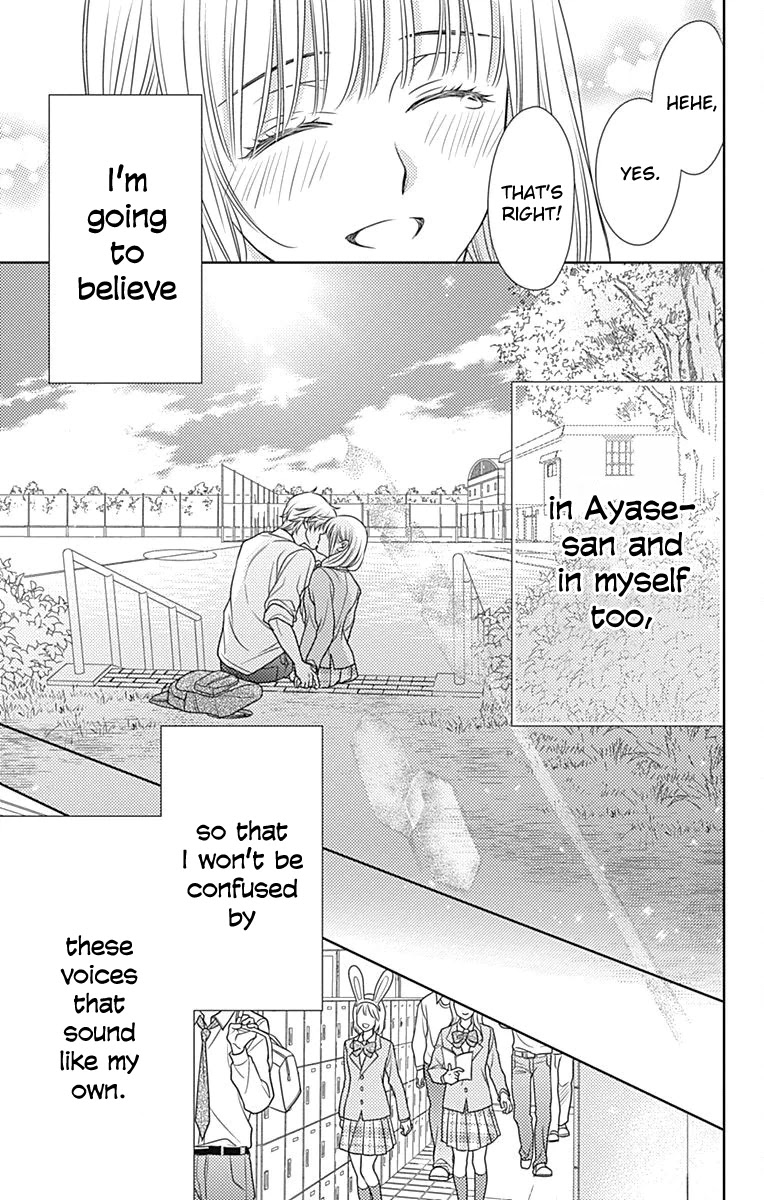 Nanohana no Kare Chapter 58 page 19 - Chapter 58