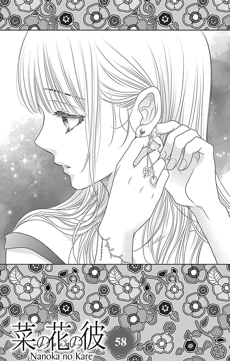 Nanohana no Kare Chapter 58 page 2 - Chapter 58