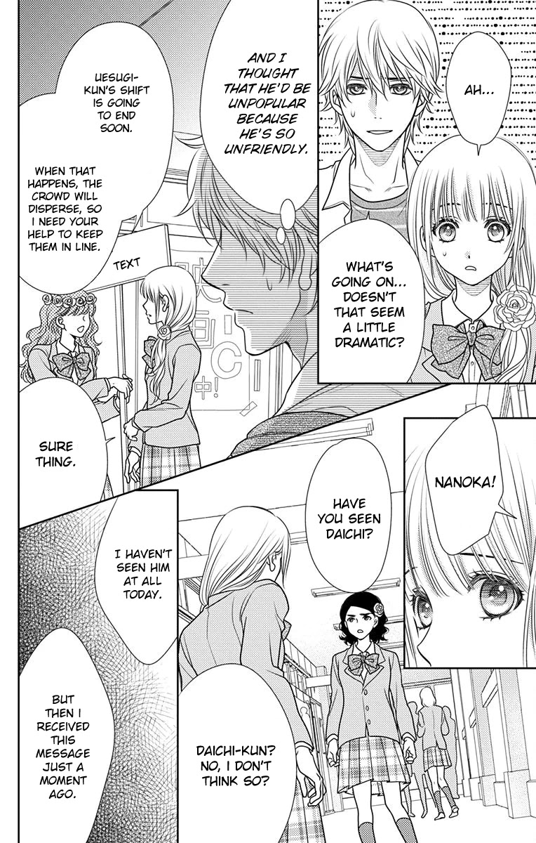 Nanohana no Kare Chapter 58 page 22 - Chapter 58