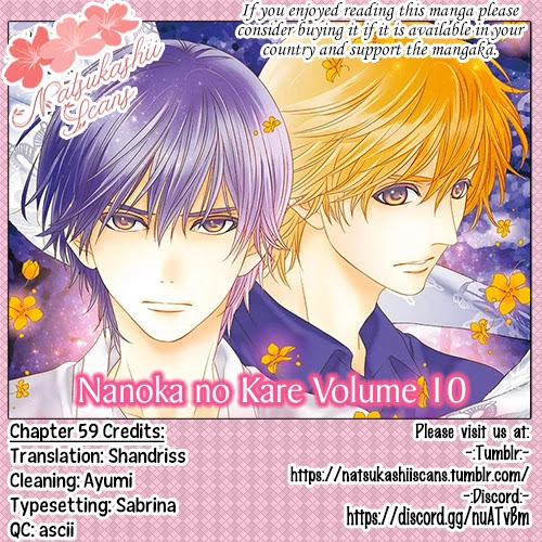 Nanohana no Kare Chapter 59 page 1 - Chapter 59: 59 + Extra