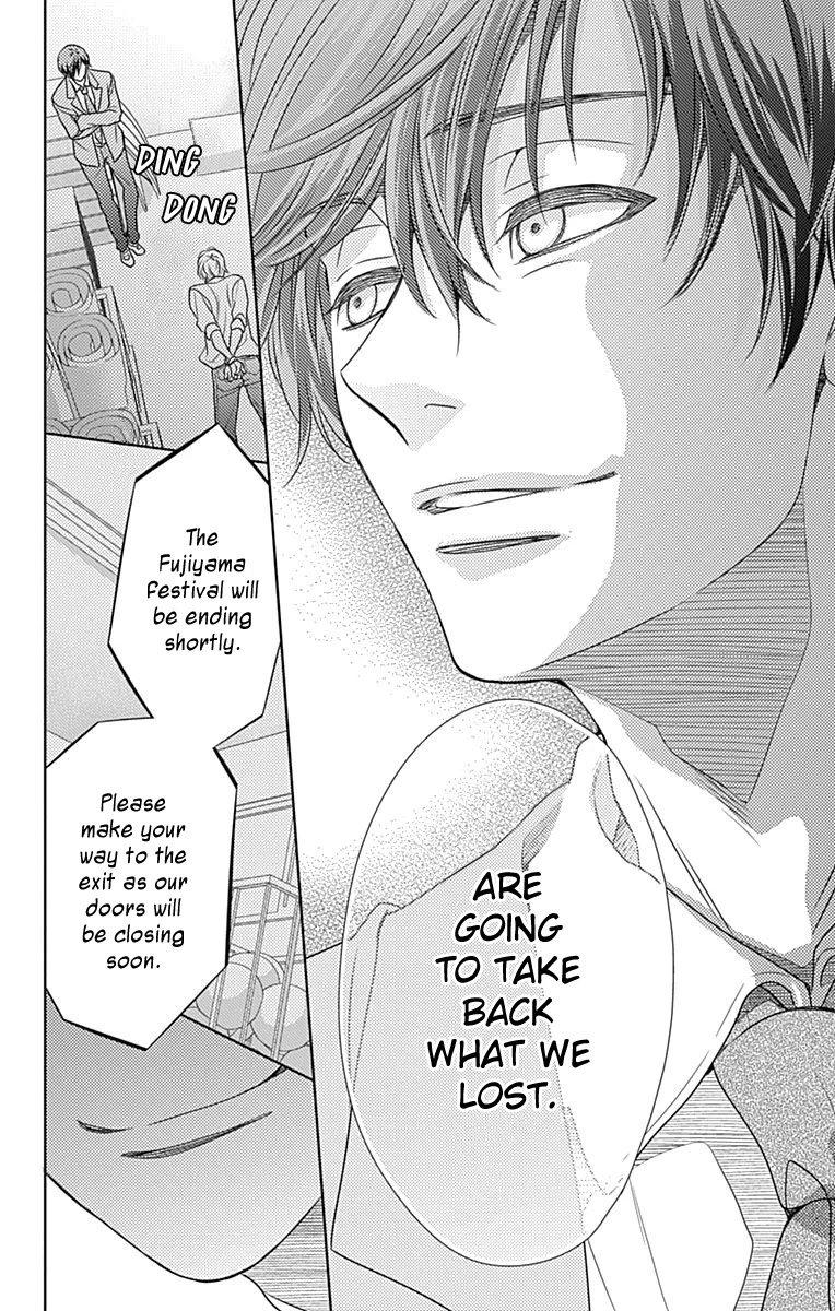 Nanohana no Kare Chapter 59 page 17 - Chapter 59: 59 + Extra
