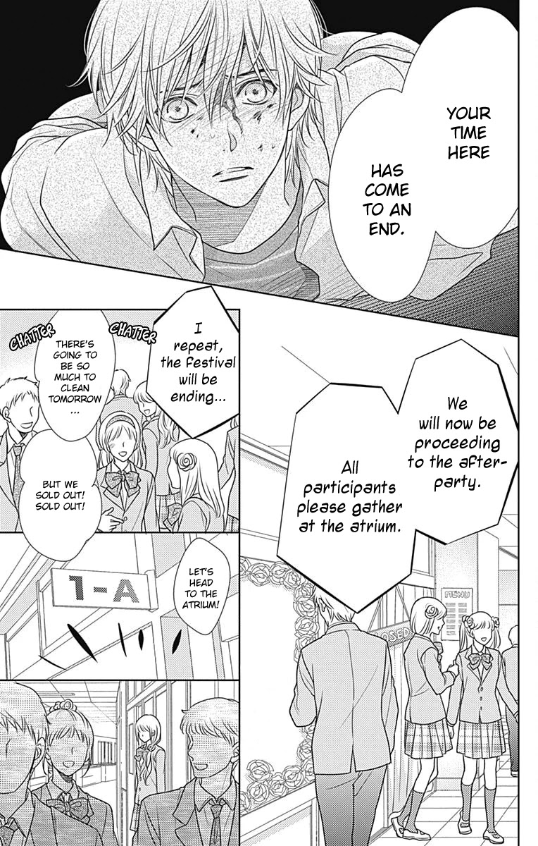 Nanohana no Kare Chapter 59 page 18 - Chapter 59: 59 + Extra