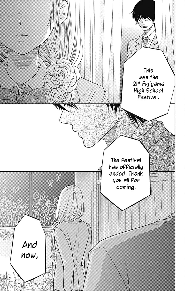 Nanohana no Kare Chapter 59 page 20 - Chapter 59: 59 + Extra