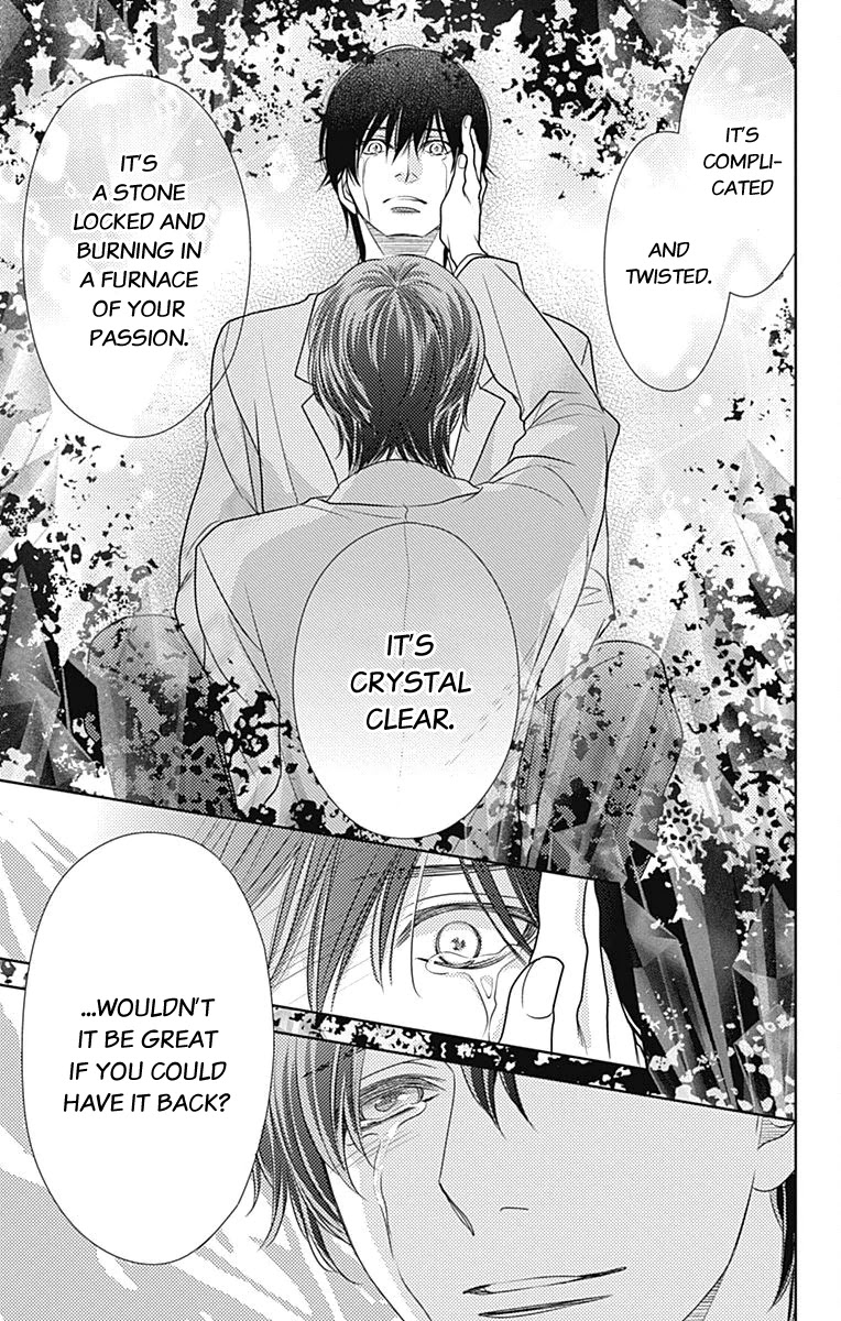 Nanohana no Kare Chapter 59 page 23 - Chapter 59: 59 + Extra