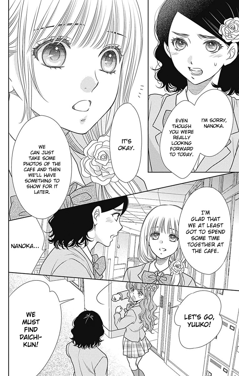 Nanohana no Kare Chapter 59 page 5 - Chapter 59: 59 + Extra