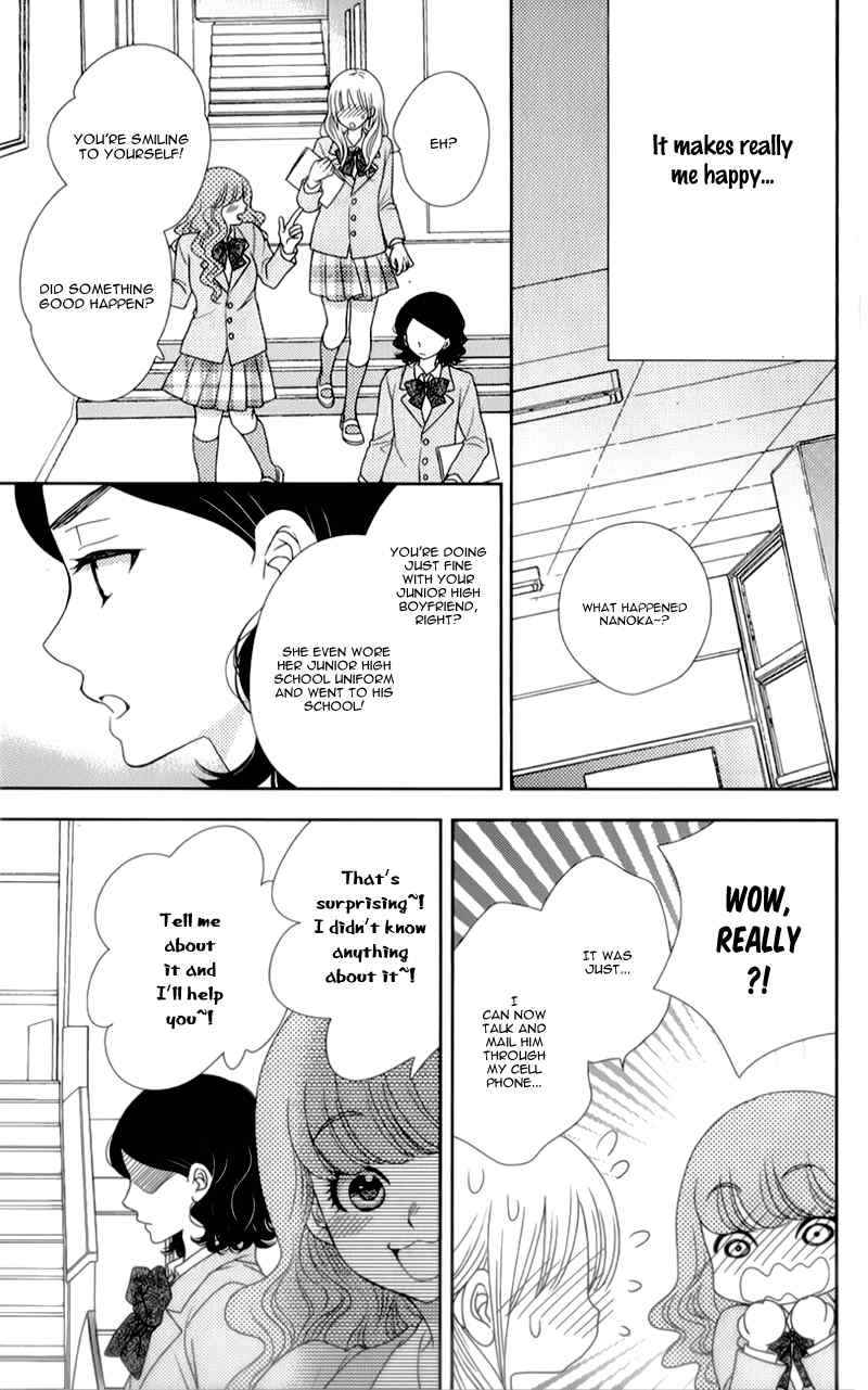 Nanohana no Kare Chapter 6 page 12 - Chapter 6
