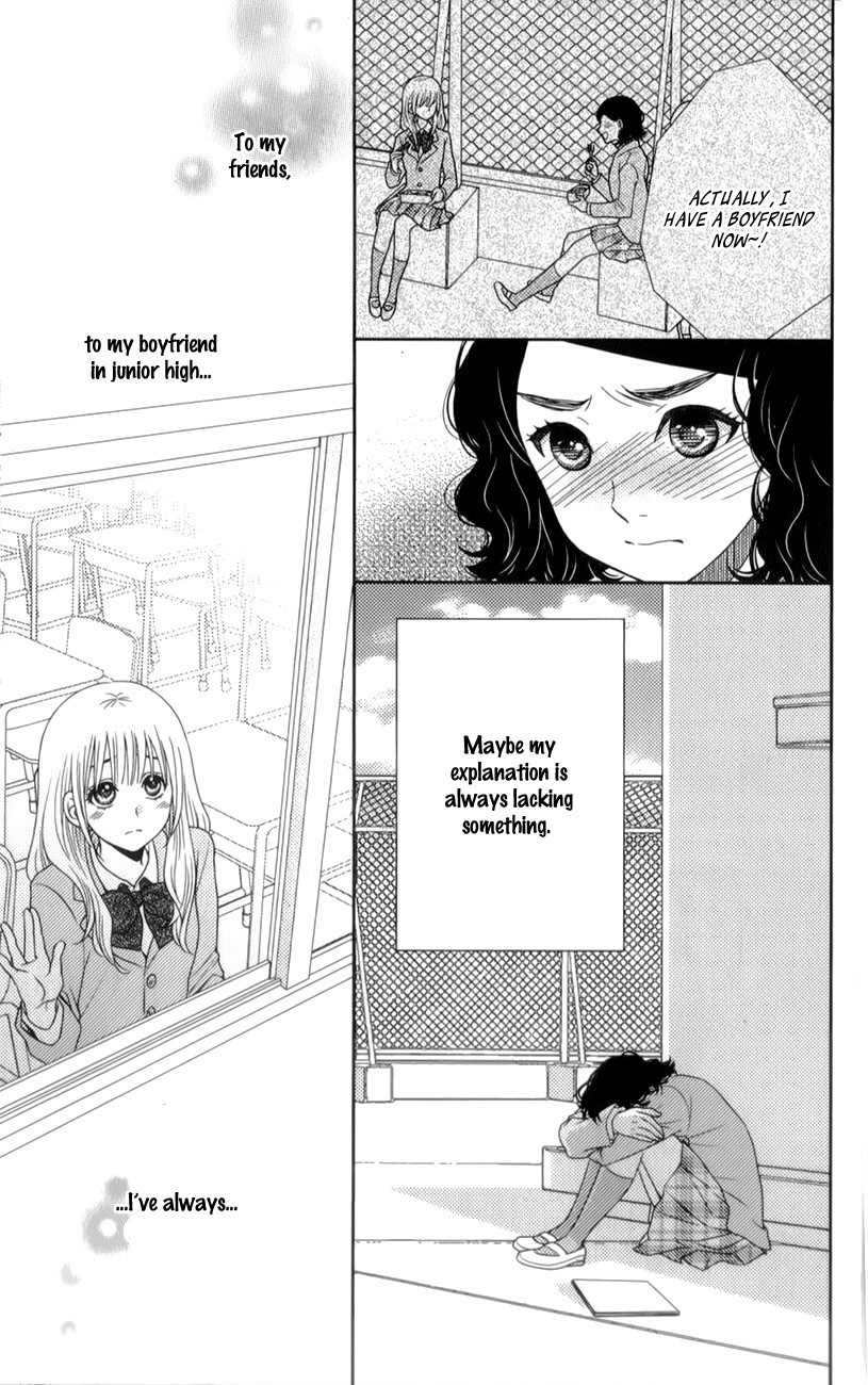 Nanohana no Kare Chapter 6 page 16 - Chapter 6