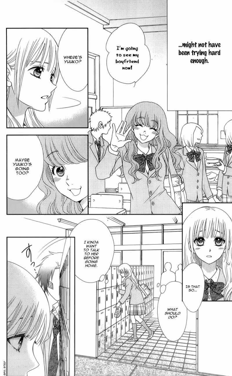 Nanohana no Kare Chapter 6 page 17 - Chapter 6