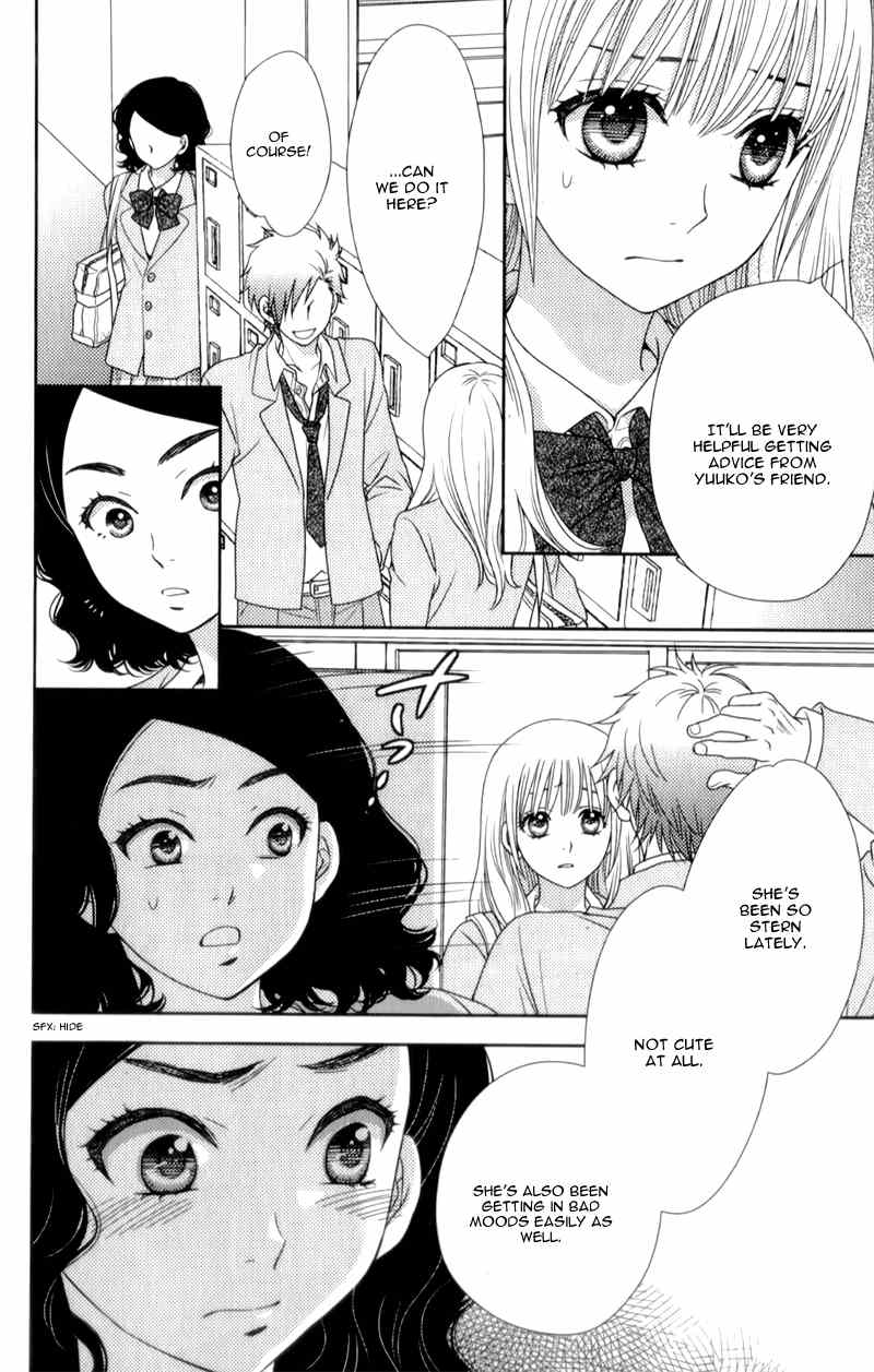 Nanohana no Kare Chapter 6 page 19 - Chapter 6
