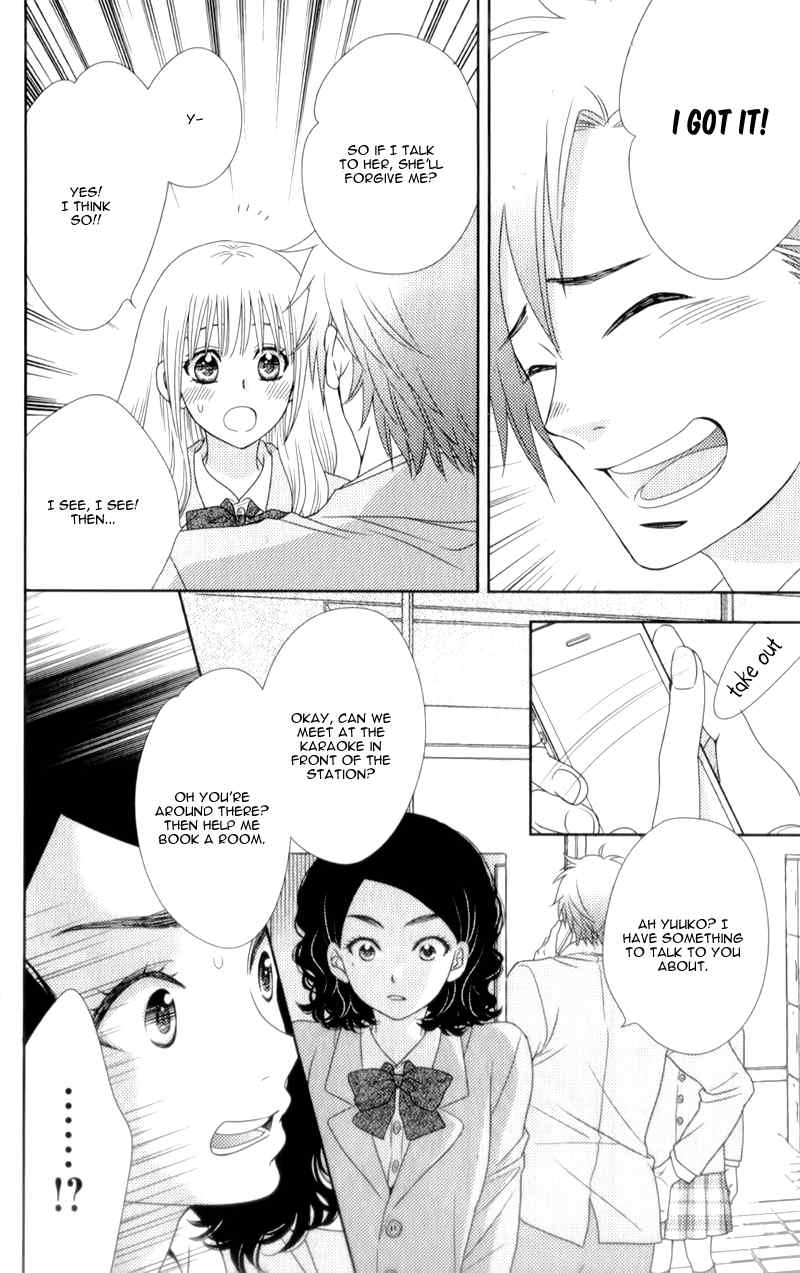 Nanohana no Kare Chapter 6 page 21 - Chapter 6