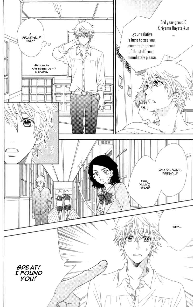 Nanohana no Kare Chapter 6 page 25 - Chapter 6