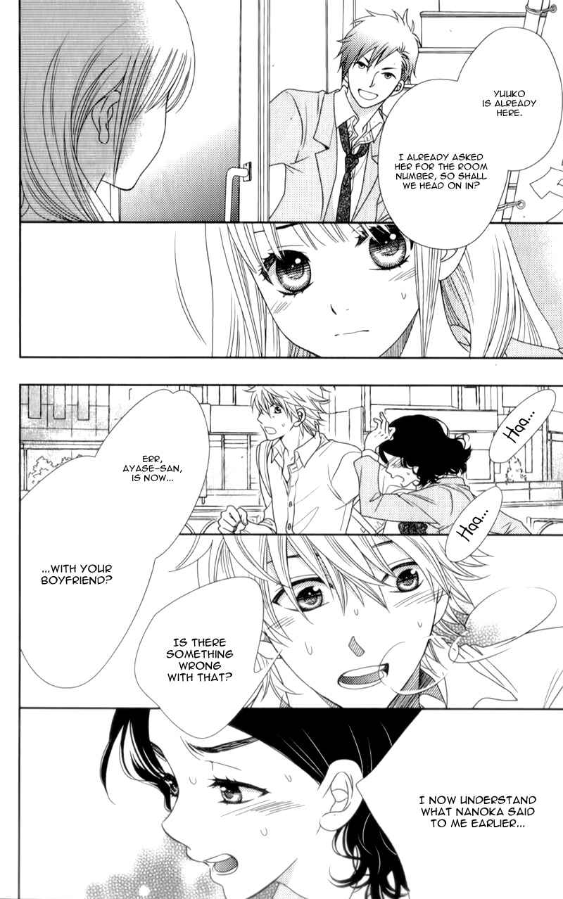 Nanohana no Kare Chapter 6 page 27 - Chapter 6