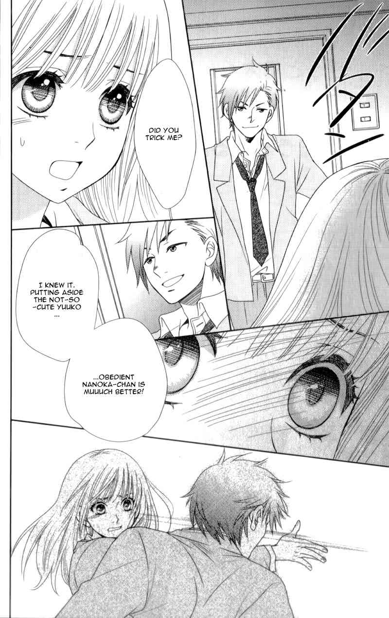 Nanohana no Kare Chapter 6 page 31 - Chapter 6