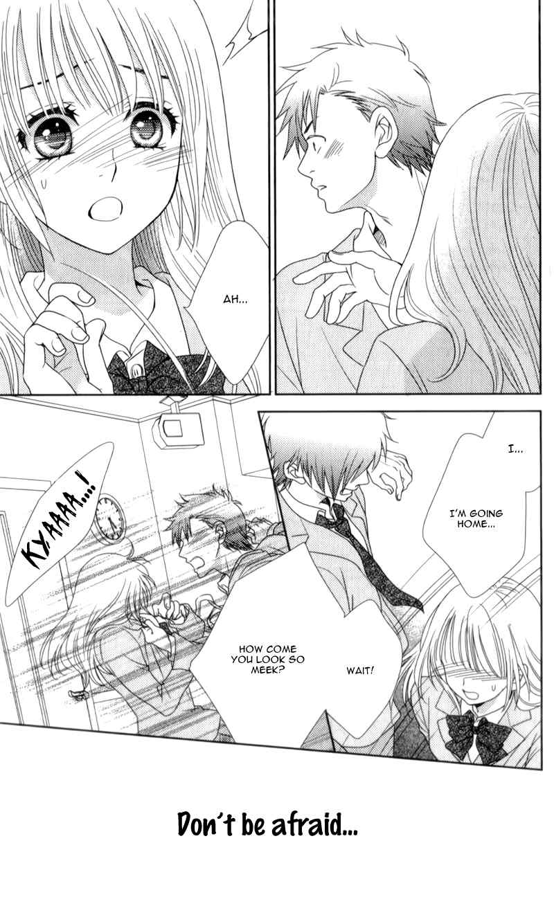 Nanohana no Kare Chapter 6 page 32 - Chapter 6
