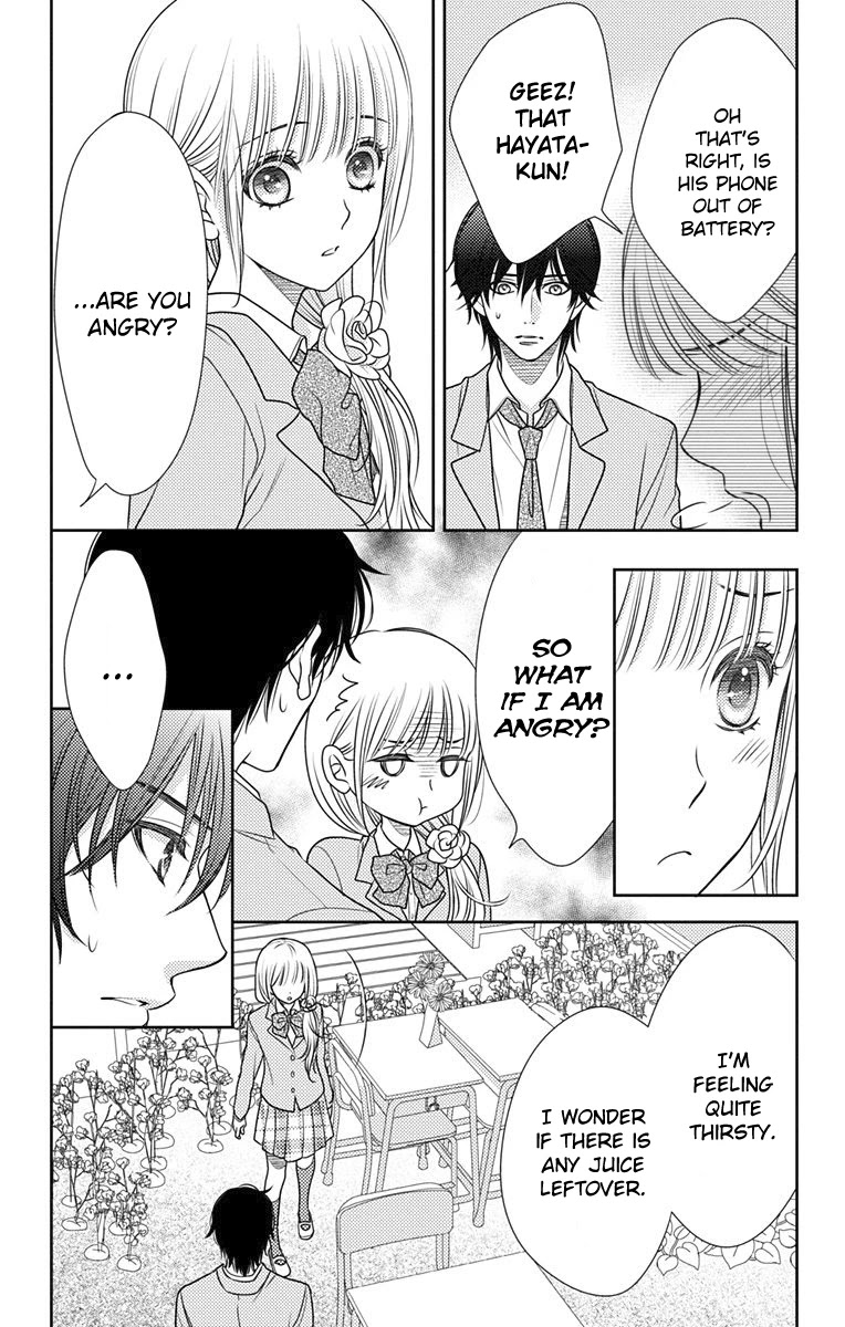 Nanohana no Kare Chapter 60 page 13 - Chapter 60