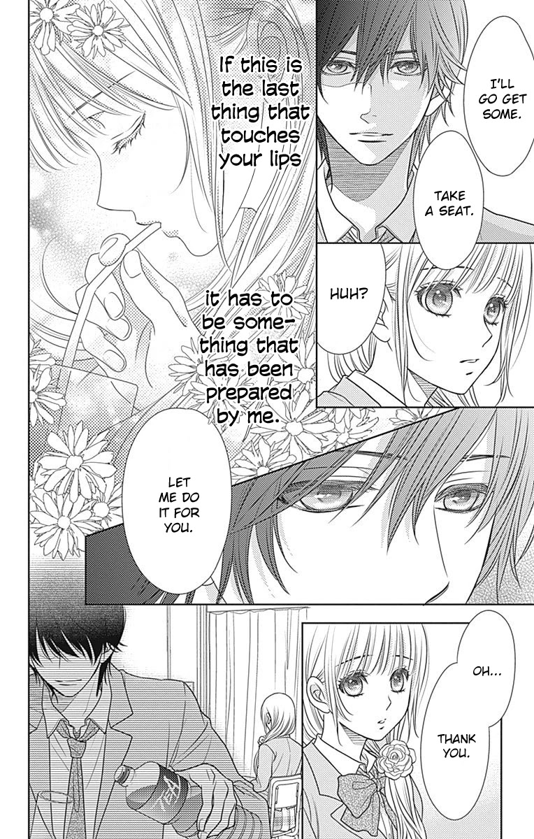 Nanohana no Kare Chapter 60 page 14 - Chapter 60