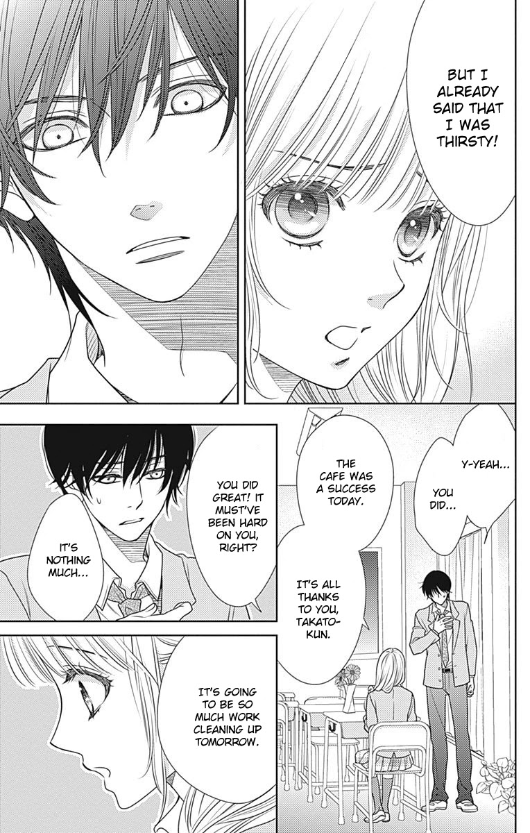 Nanohana no Kare Chapter 60 page 17 - Chapter 60