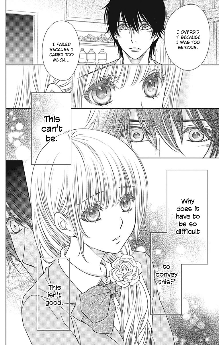 Nanohana no Kare Chapter 60 page 22 - Chapter 60