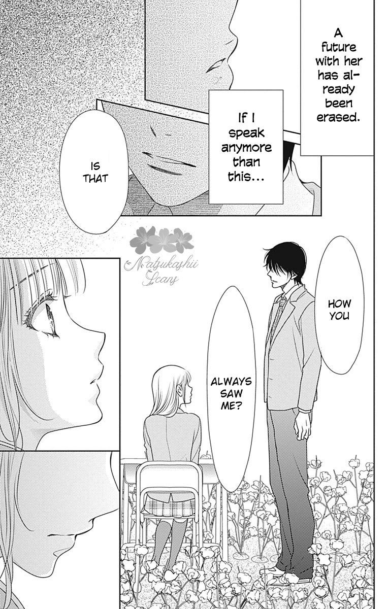Nanohana no Kare Chapter 60 page 23 - Chapter 60