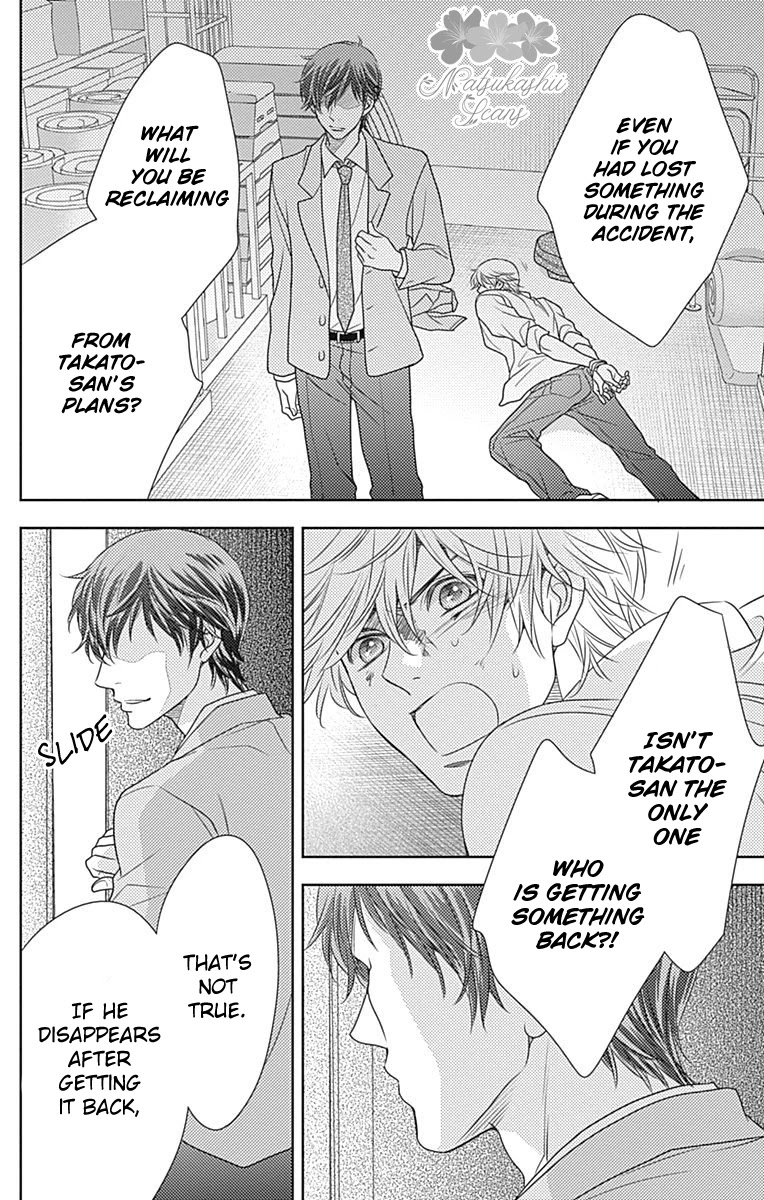 Nanohana no Kare Chapter 61 page 11 - Chapter 61