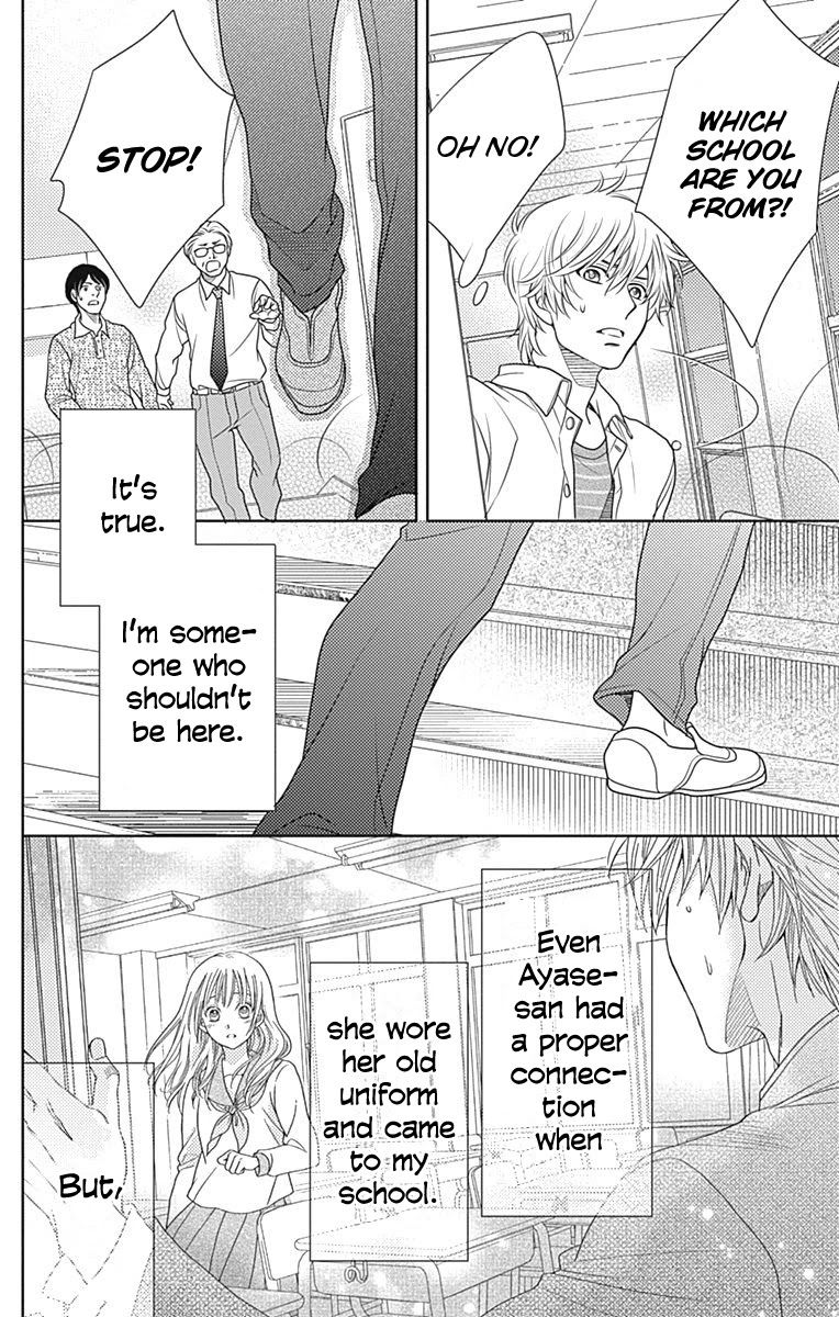 Nanohana no Kare Chapter 61 page 17 - Chapter 61