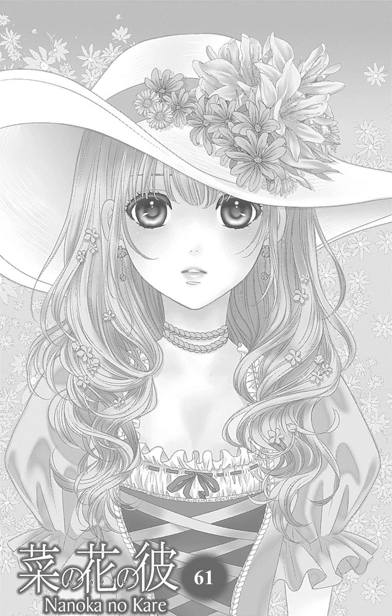 Nanohana no Kare Chapter 61 page 2 - Chapter 61