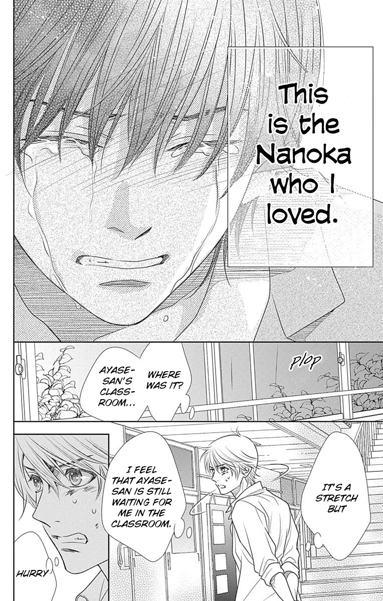 Nanohana no Kare Chapter 61 page 31 - Chapter 61