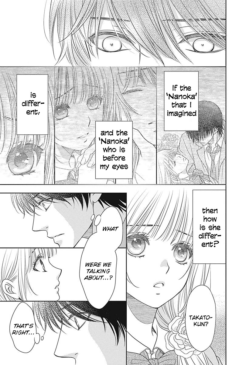 Nanohana no Kare Chapter 61 page 6 - Chapter 61
