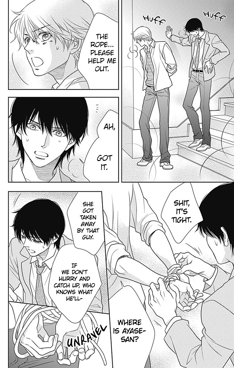 Nanohana no Kare Chapter 62 page 14 - Chapter 62